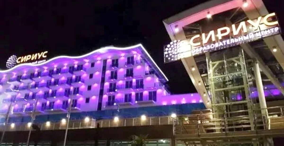 Я надеюсь, что когда-нибудь мой сын тоже сможет сюда попасть!