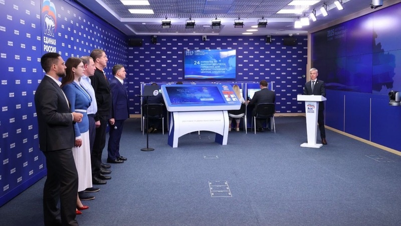      Фото: «Единая Россия»