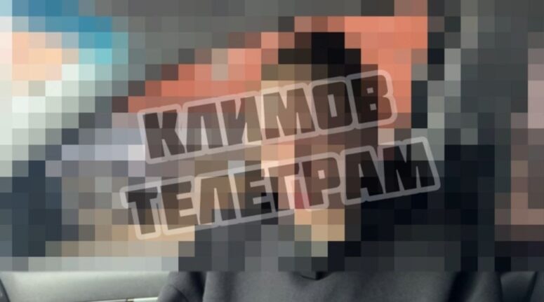    Пострадавшая