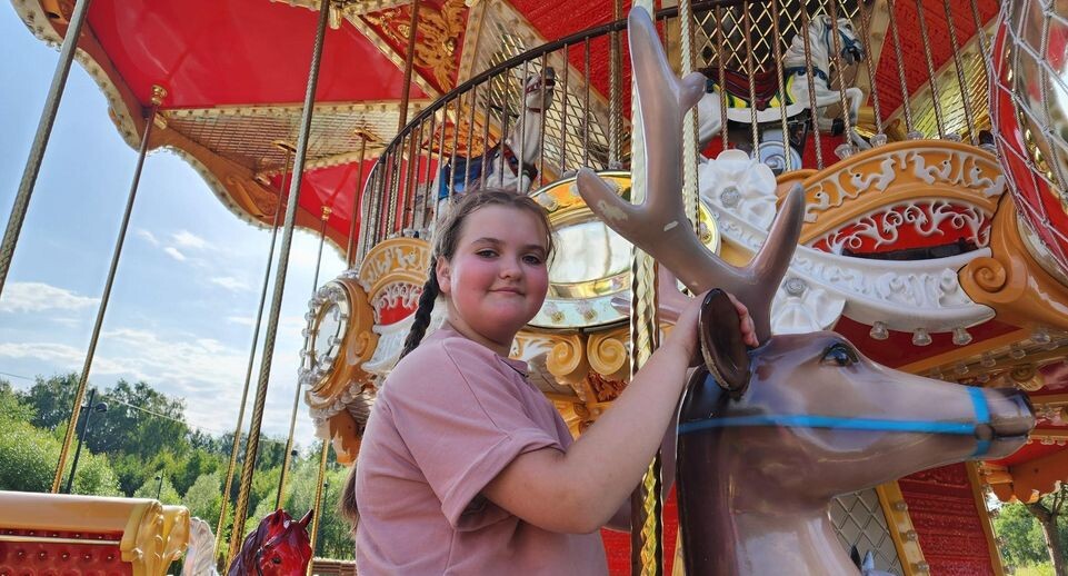    Министерство благоустройства МО