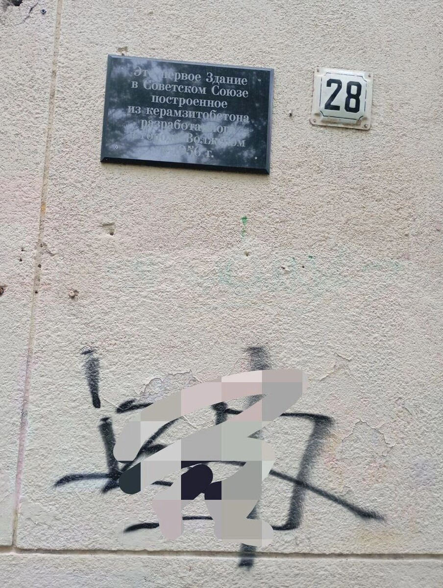     Источник: Ящик Пандоры