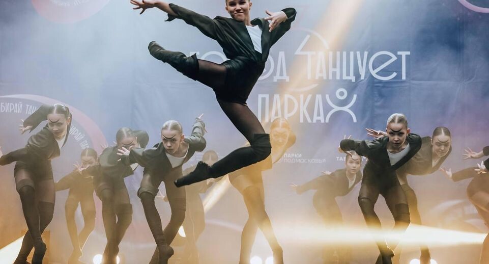    Министерство культуры и туризма Московской области