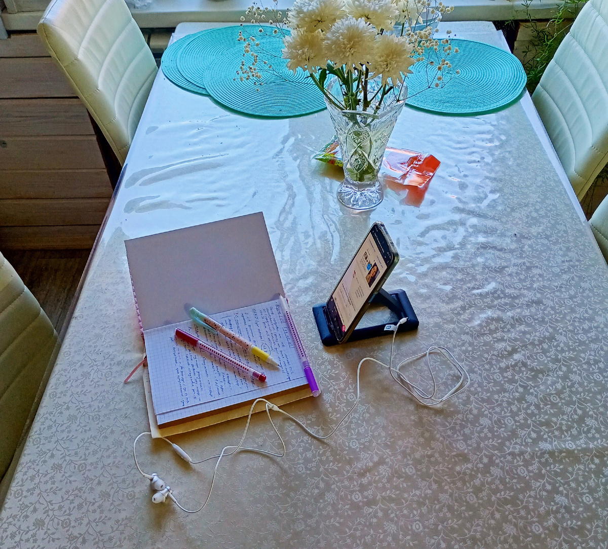 Моё рабочее место 