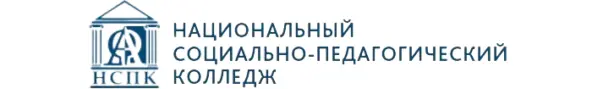 Вход в личный кабинет Национального социально-педагогического колледжа (инструкция как войти)