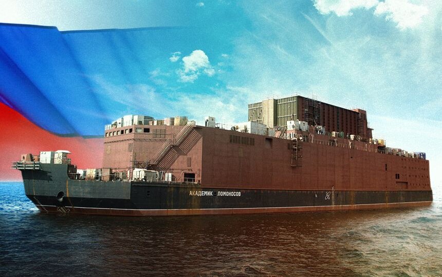 Первая в мире плавучая атомная электростанция