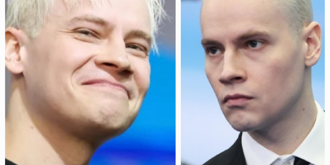 ОЙ.