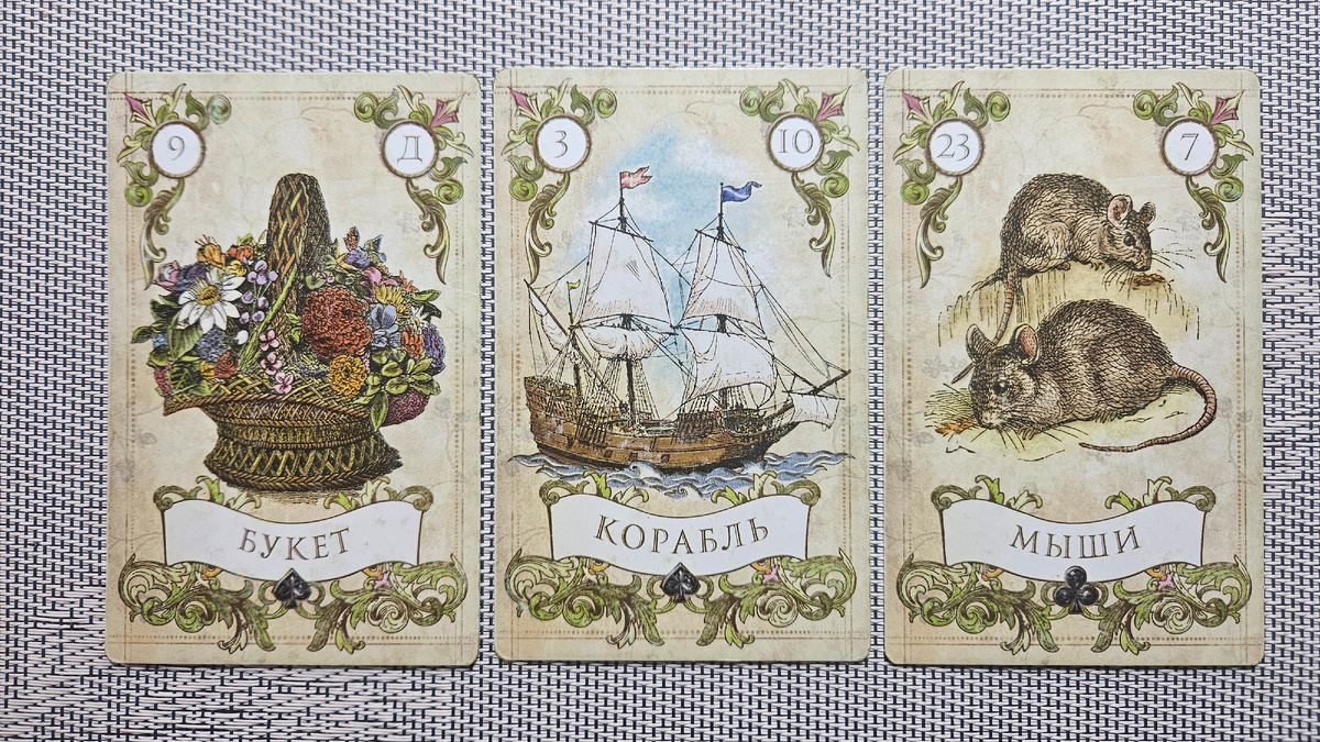 Совет. Работа. Июнь'25