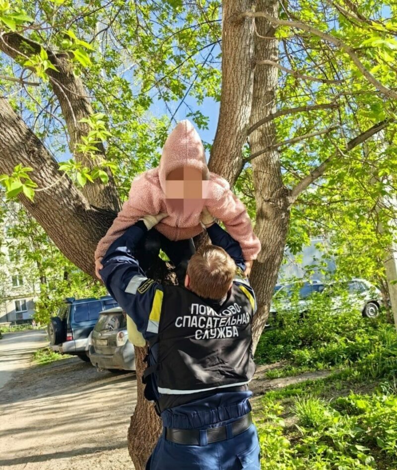 Фото: МБУ «Центр защиты населения»