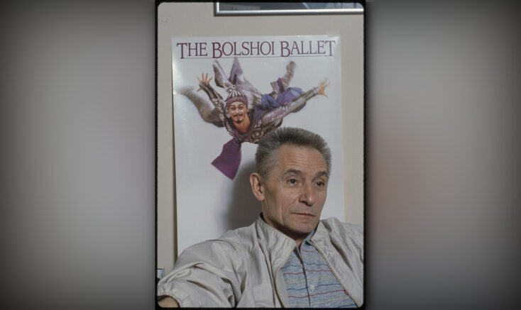    Юрий Григорович, 1979 год. Фото: Bernard Gotfryd / Wikimedia Commons