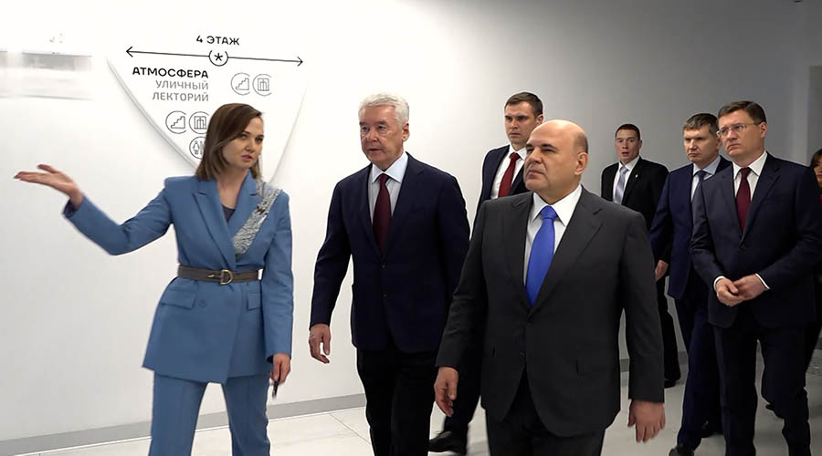    © АО "ТВ Центр"