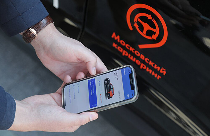    АГН «Москва»/Артур Новосильцев