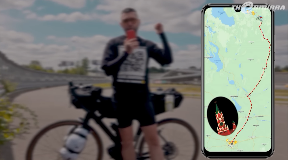 Фото автора