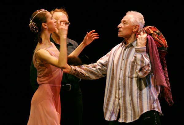 Фото: to-premiera.com