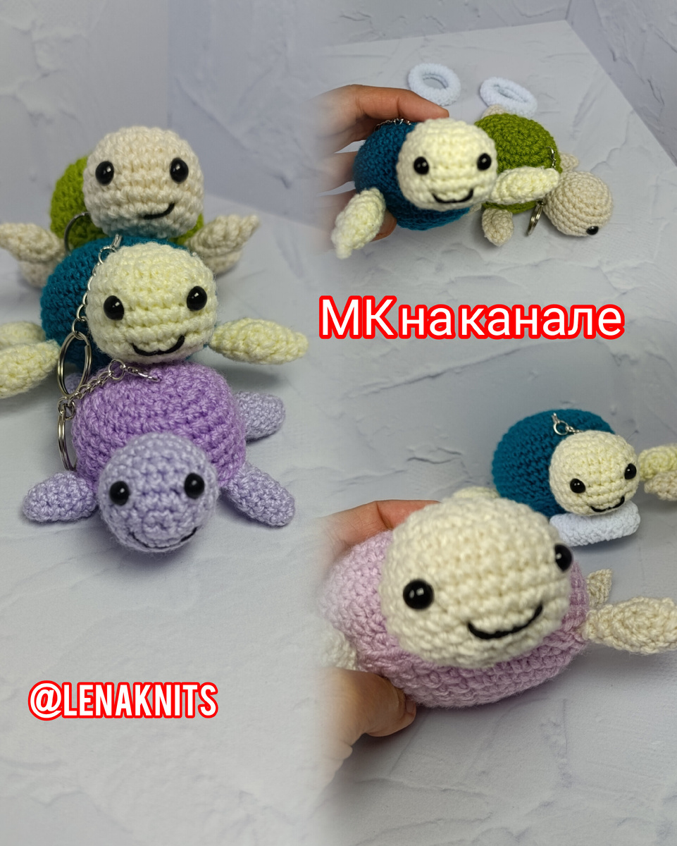 Много разных черепашек)))