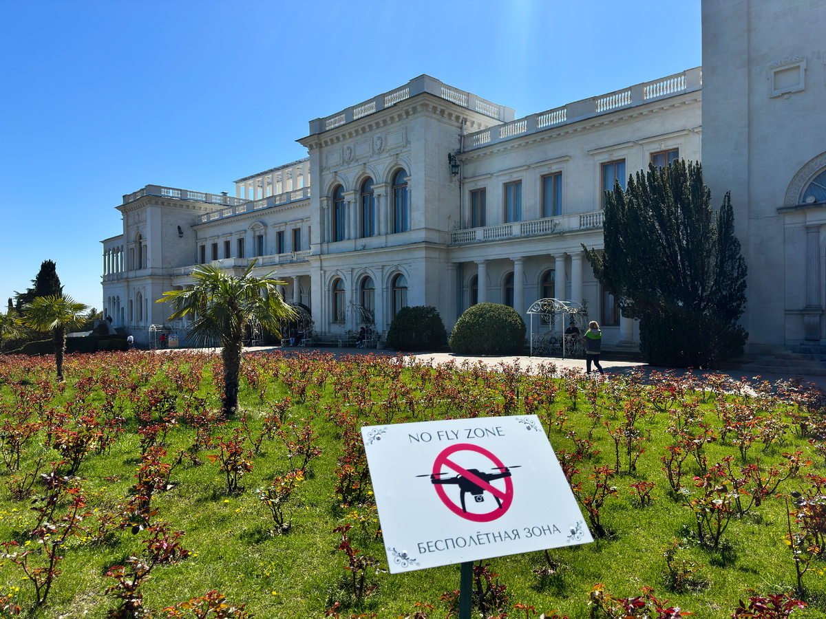 Petrov Sergey\news.ru\Global Look Press