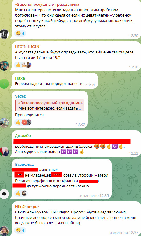 Автор: В. Панченко
