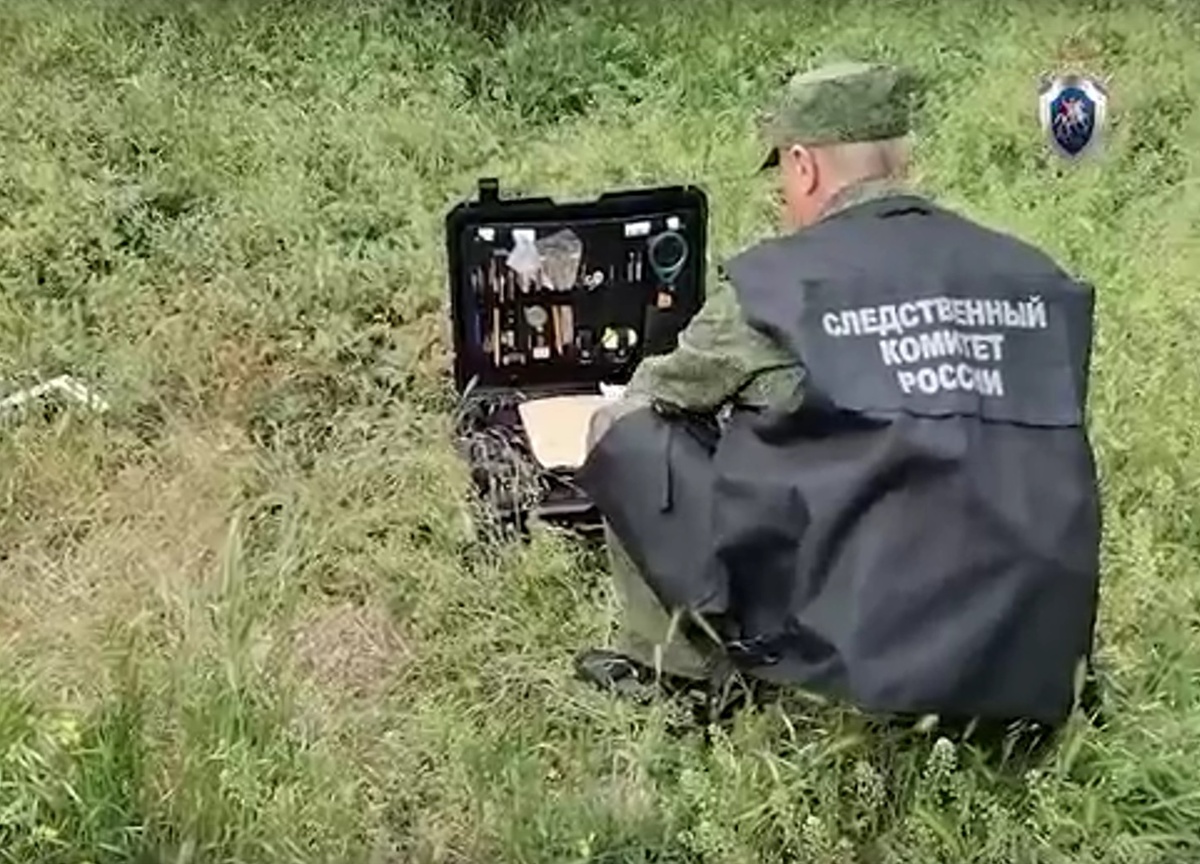 СК завел уголовное дело об убийстве