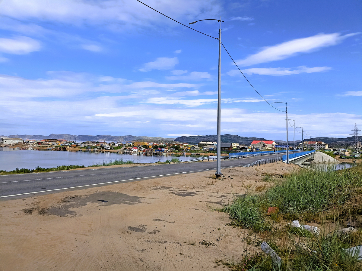 Въезд в Териберку