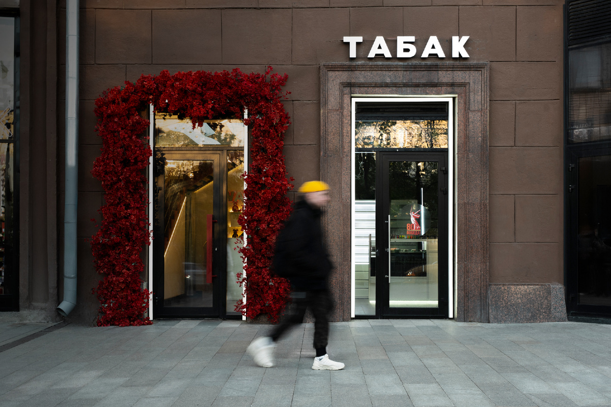 Москва, Тверская, 19. Торговое помещение с арендатором ТАБАК