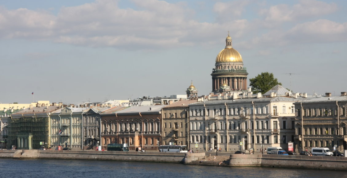    Фото: НИА "Экология"