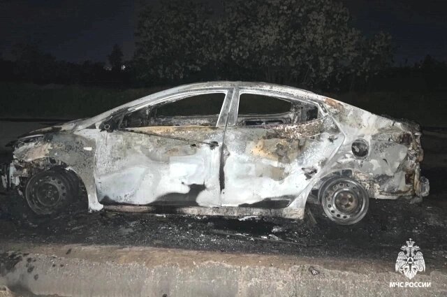    Фото: ГУ МЧС по Волгоградской области