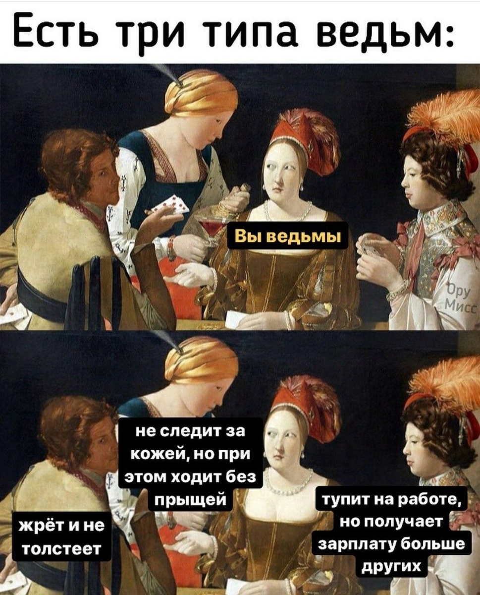 Фото из просторов интернета 