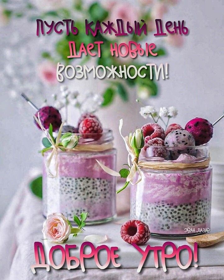 Фото из открытого источника в интернете.