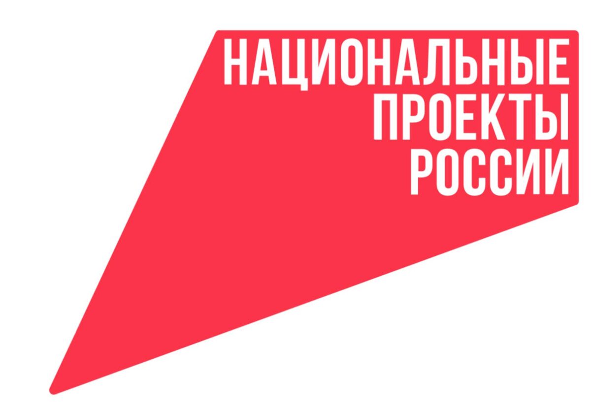    Больница башкирского села Бакалы получила новое оборудование