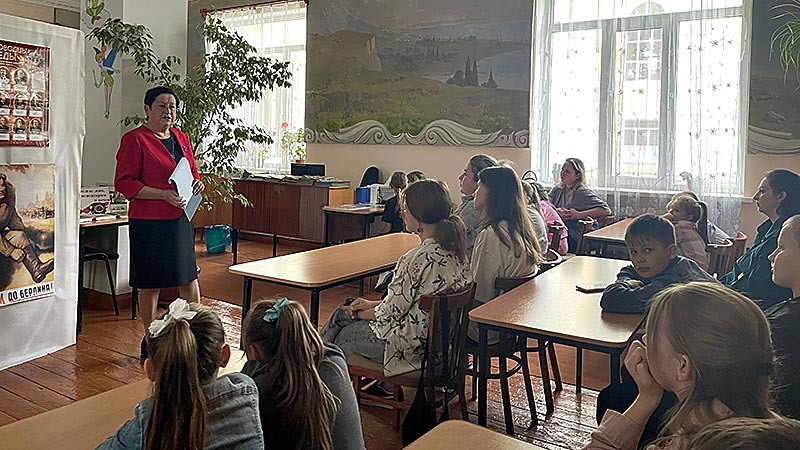    Пока память жива