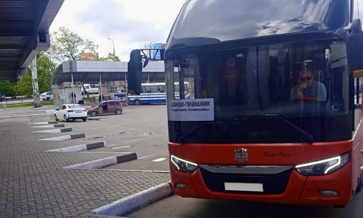    Фото t.me/rosavtotransport