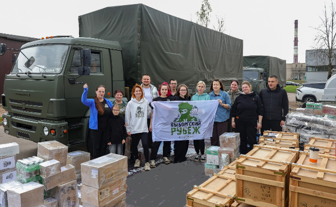    © Администрация Выборгского муниципального района