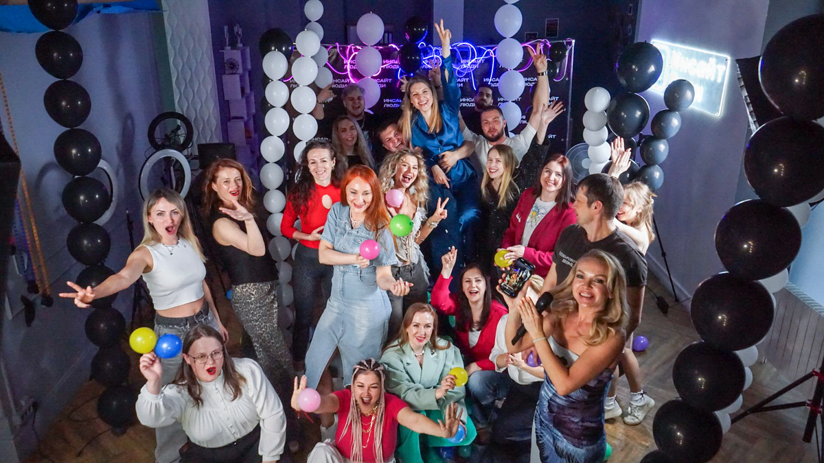 Источник фото: пресс-служба продюсерского центра "Инсайт Люди"