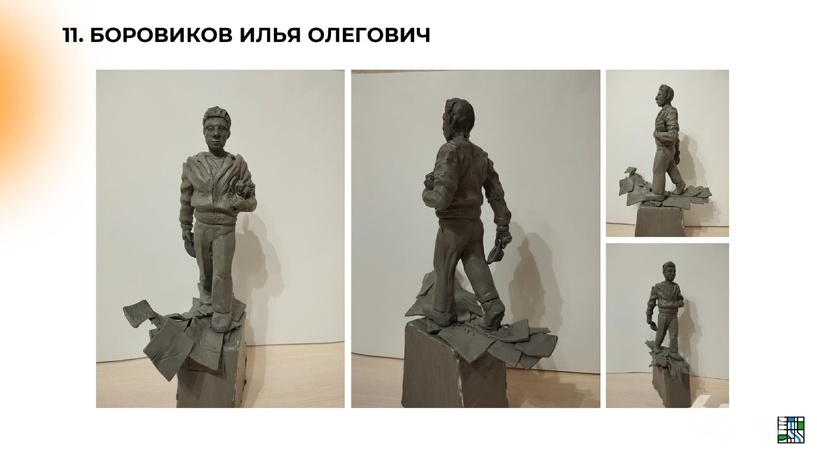 Листайте вправо, чтобы увидеть больше изображений