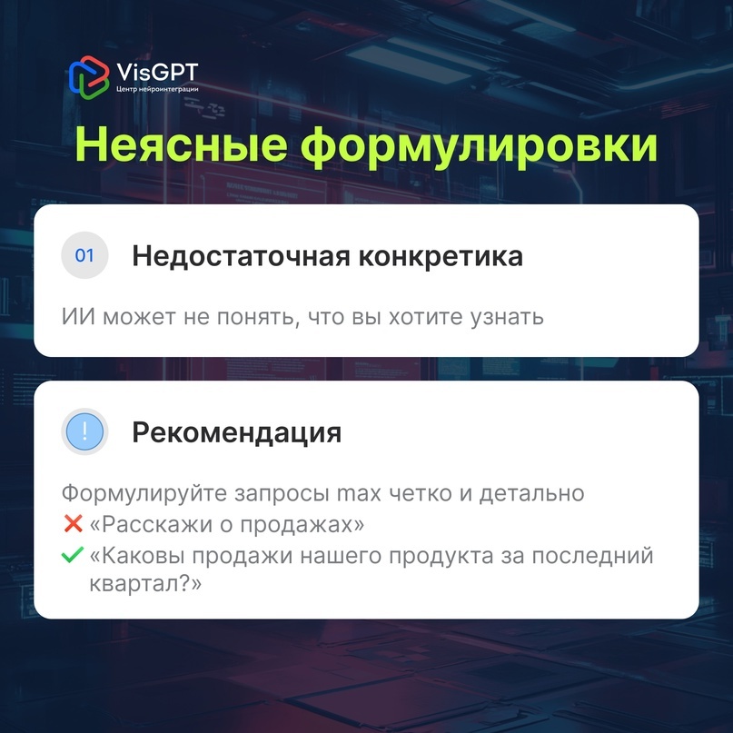 Редактировать карусель1 из 5Добавьте описание