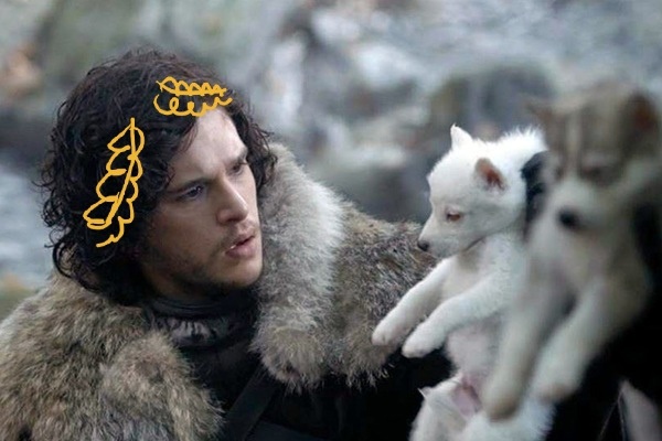 Император нашел Русса)