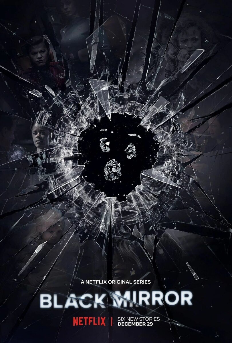 Постер к сериалу "Черное зеркало" 