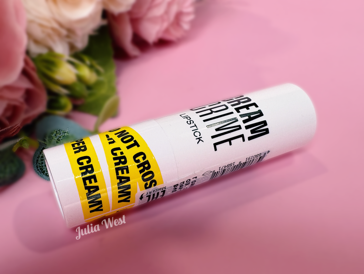 Кремовая помада для губ BEAUTY BOMB Cream Crime