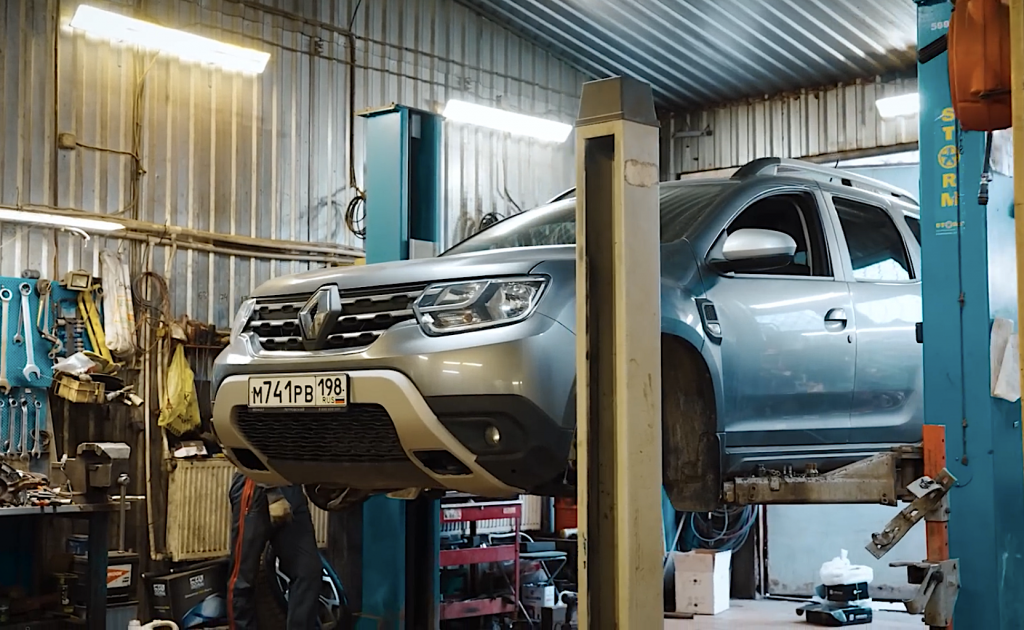    Скриншот AcademeG