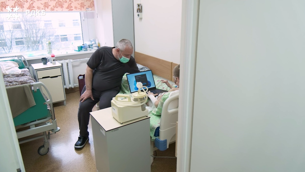 Российская детская клиническая больница