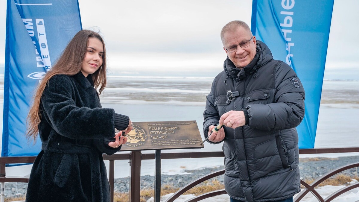    Фото: Павел Ласунов / администрация Ямальского района