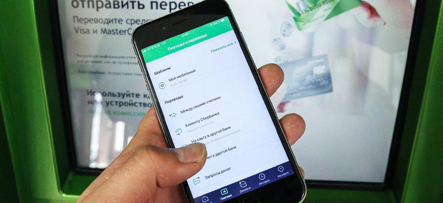 Одна галочка в приложении Сбера — и банк спишет деньги без суда - проверьте прямо сейчас!