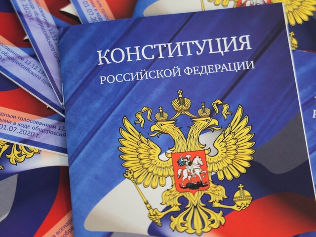    Фото: ТАСС/Егор Алеев