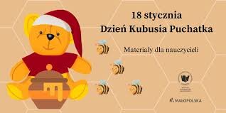 Плакат о празднике на польском языке. 