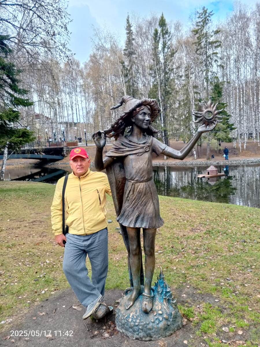 Волшебный башмачок , от Феи 