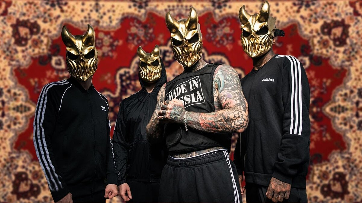 Slaughter to Prevail