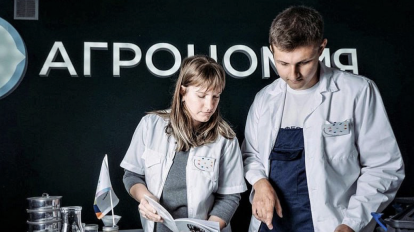    Администрация Краснодарского края