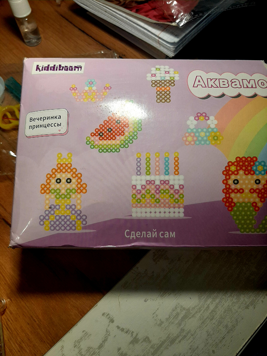 Аквамозайка