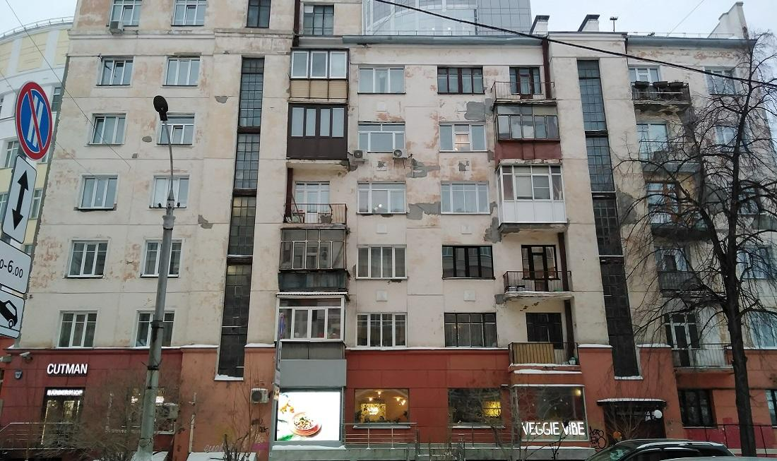 Улица Урицкого, 36. Фото: nsknews.info