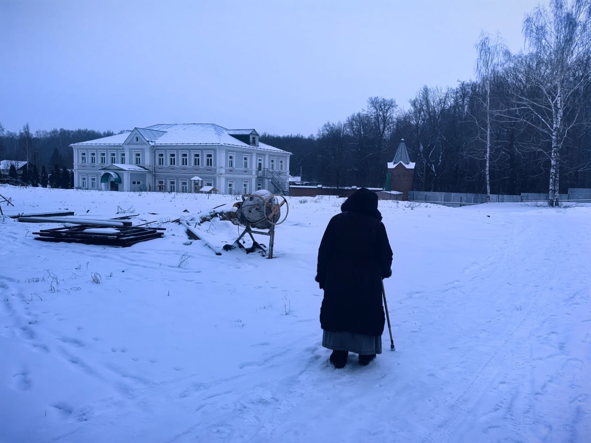 -2
