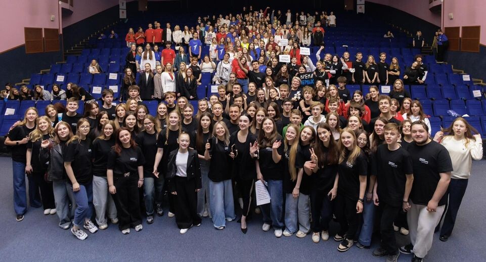    Министерство образования МО